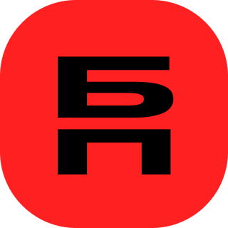 Аватарка пользователя Бюро Практика