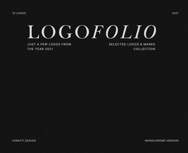 Logofolio 2021