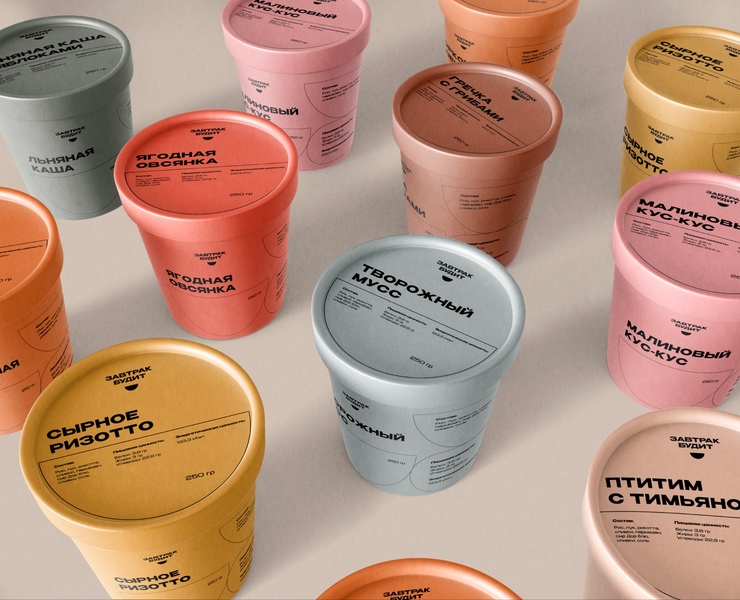 Identity and Packaging for Breakfast Delivery