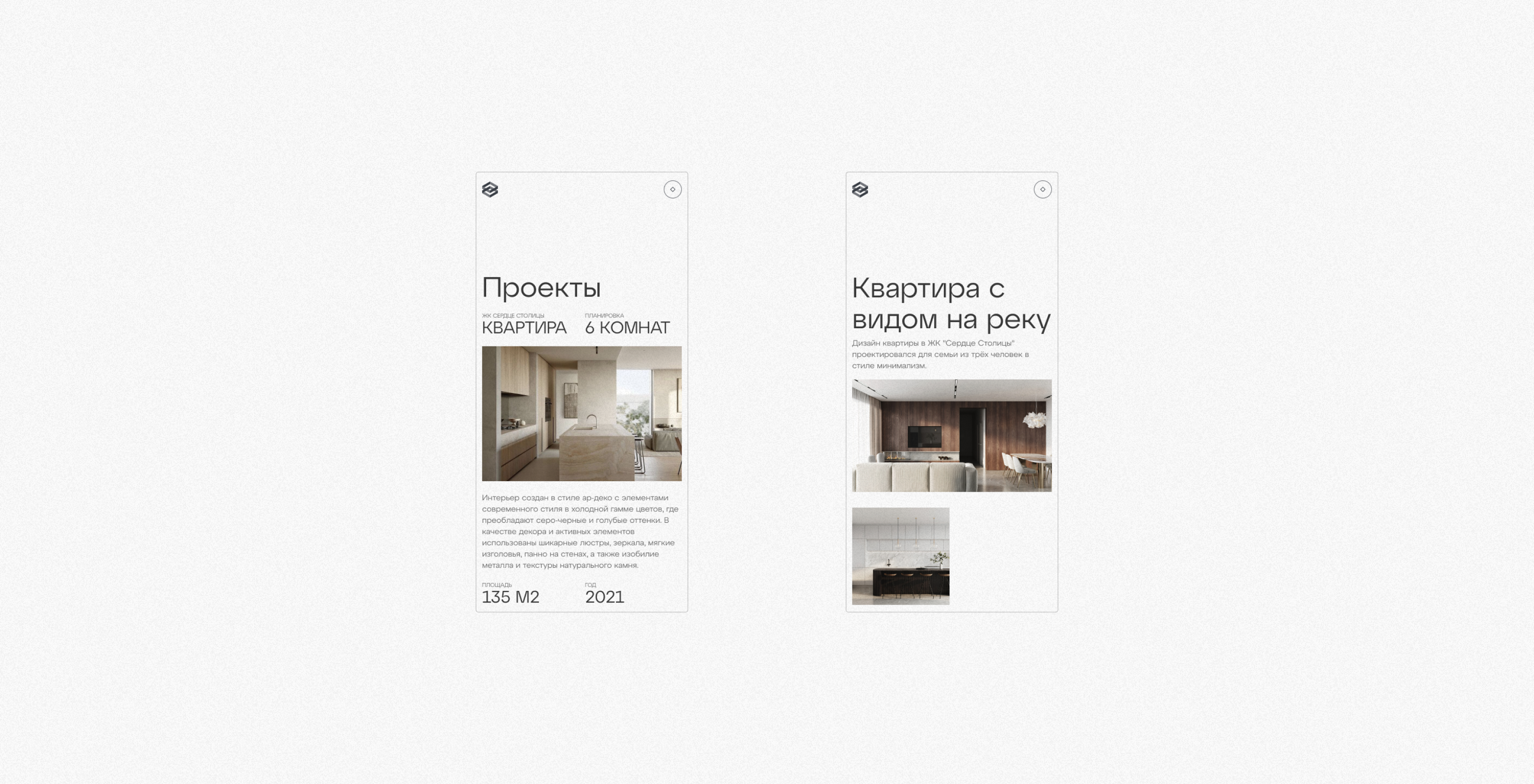 Изображение проекта