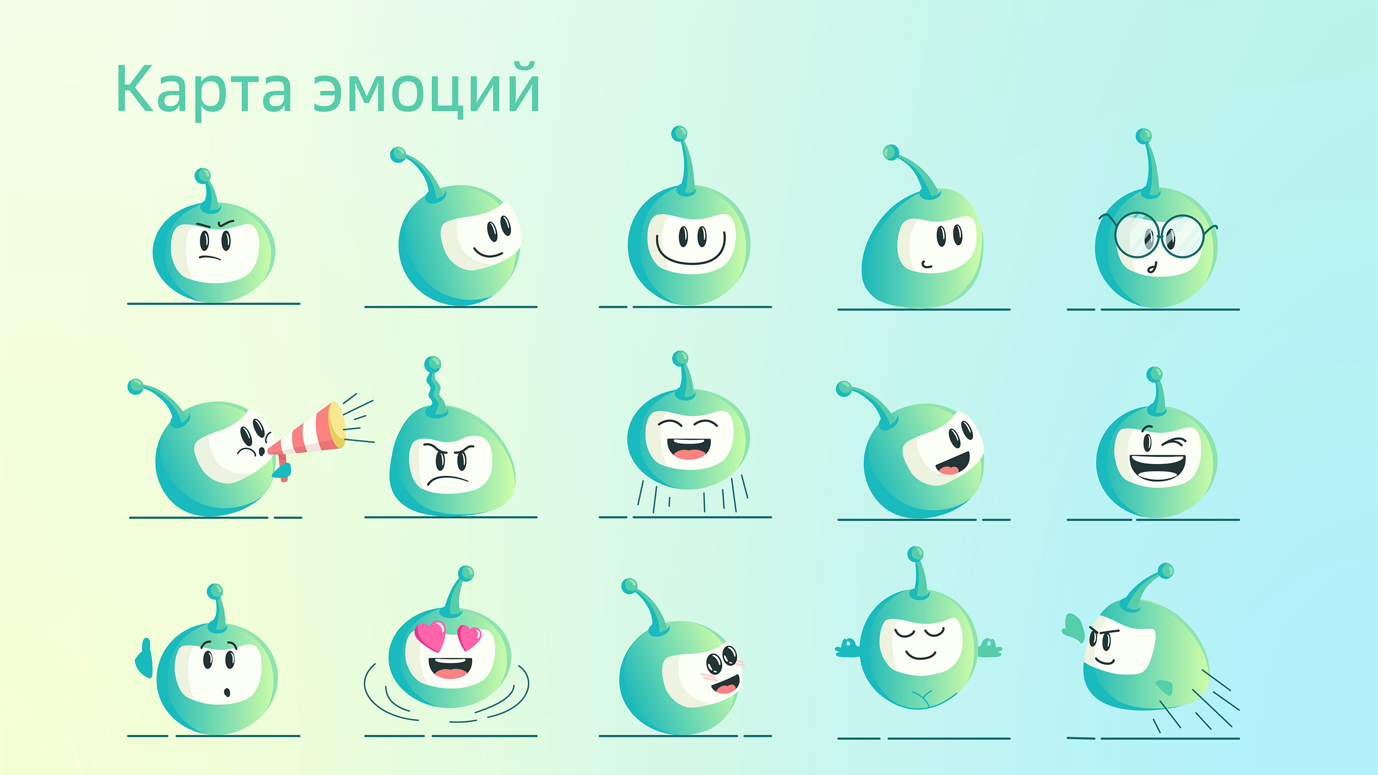 Изображение проекта