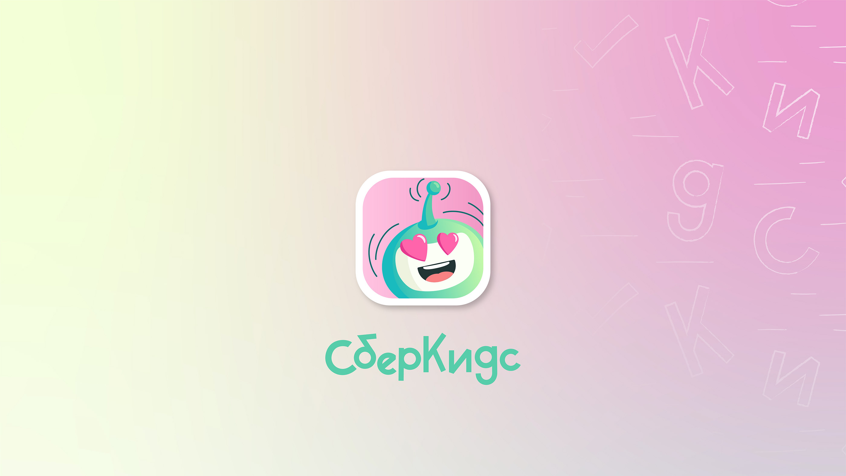 Изображение проекта