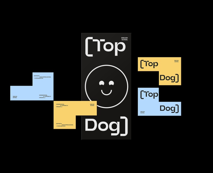 TopDog