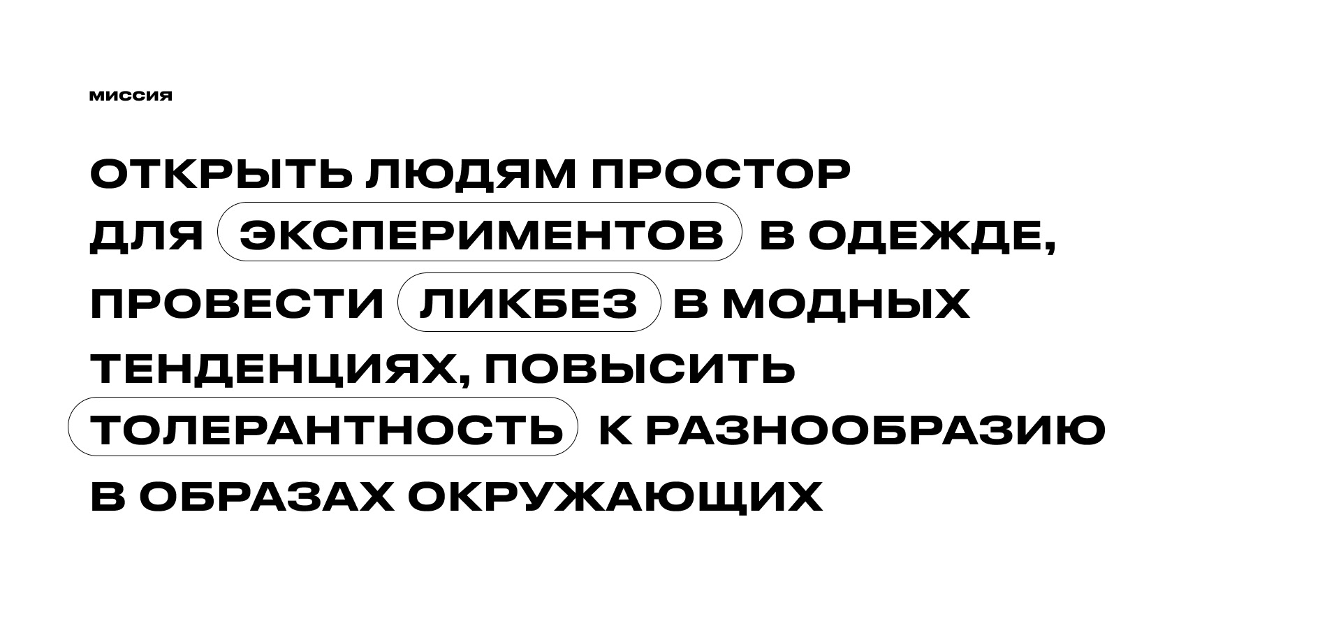 Изображение проекта