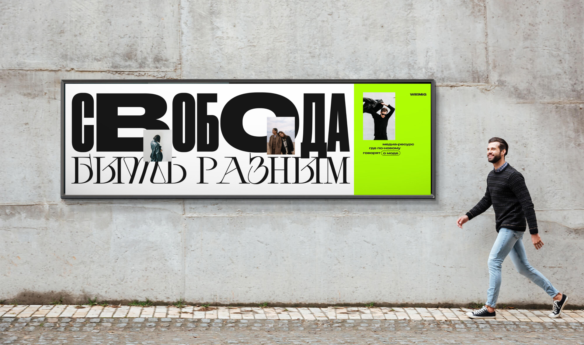 Изображение проекта