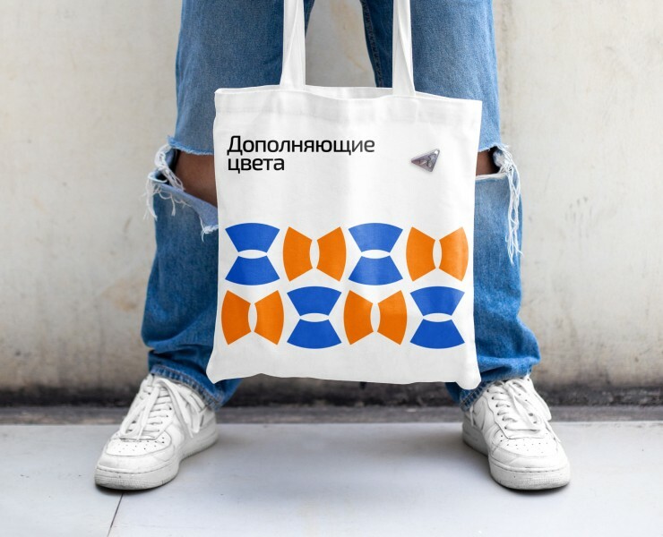 Триада — магазин и комьюнити