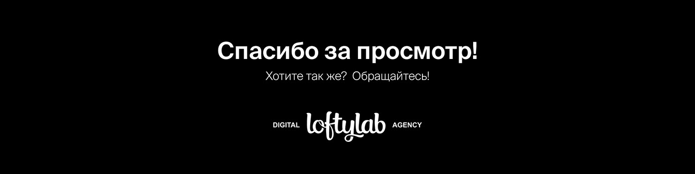 Изображение проекта