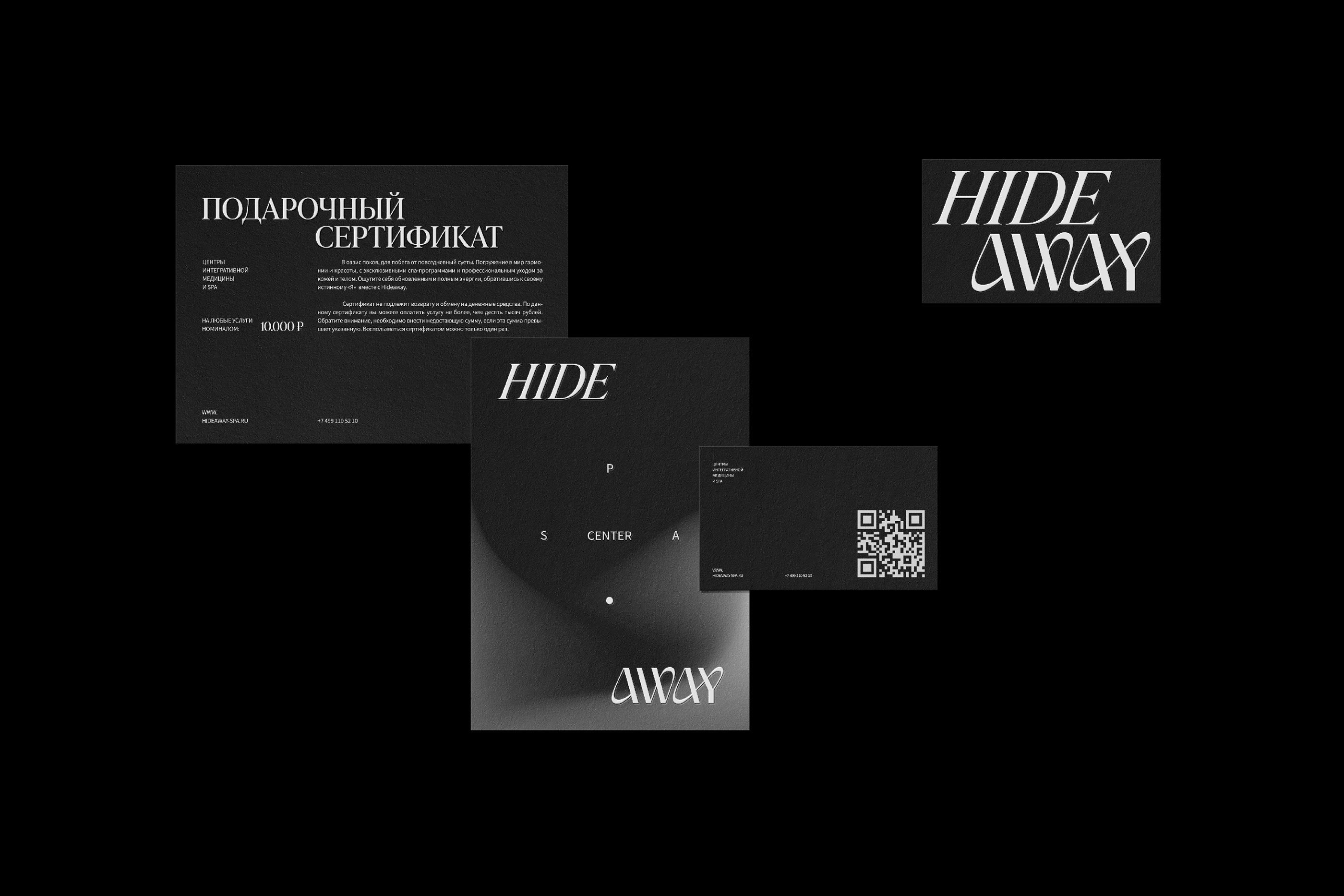 Изображение проекта