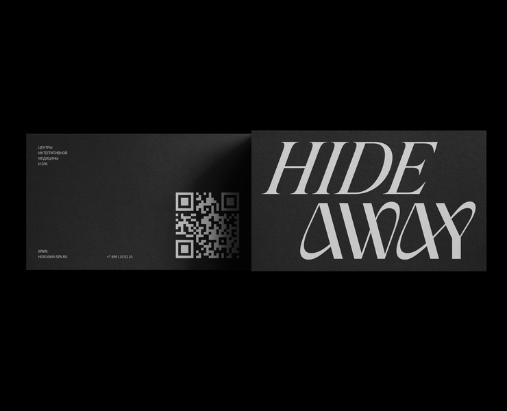 HIDEAWAY