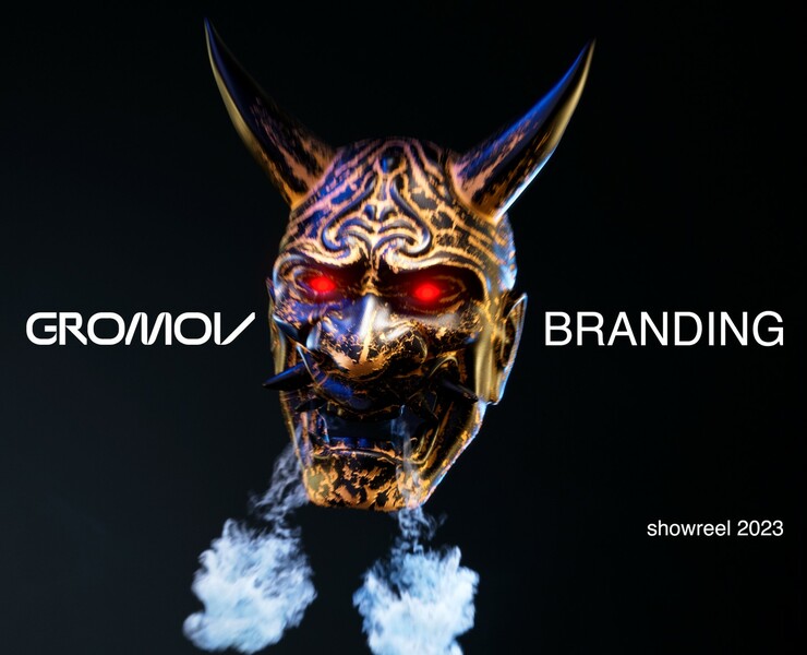 Gromov Branding Showreel 2023