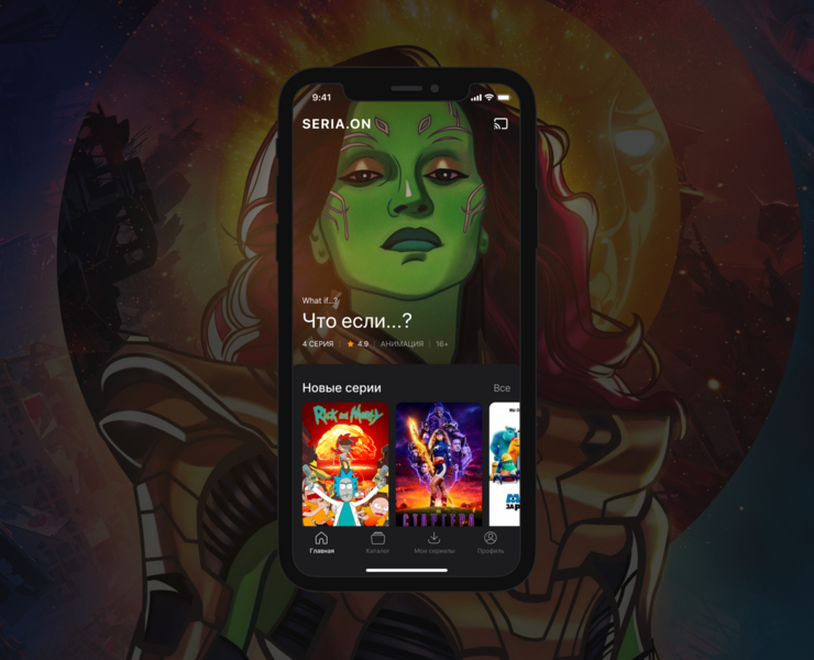 SERIA.ON | Online Cinema App