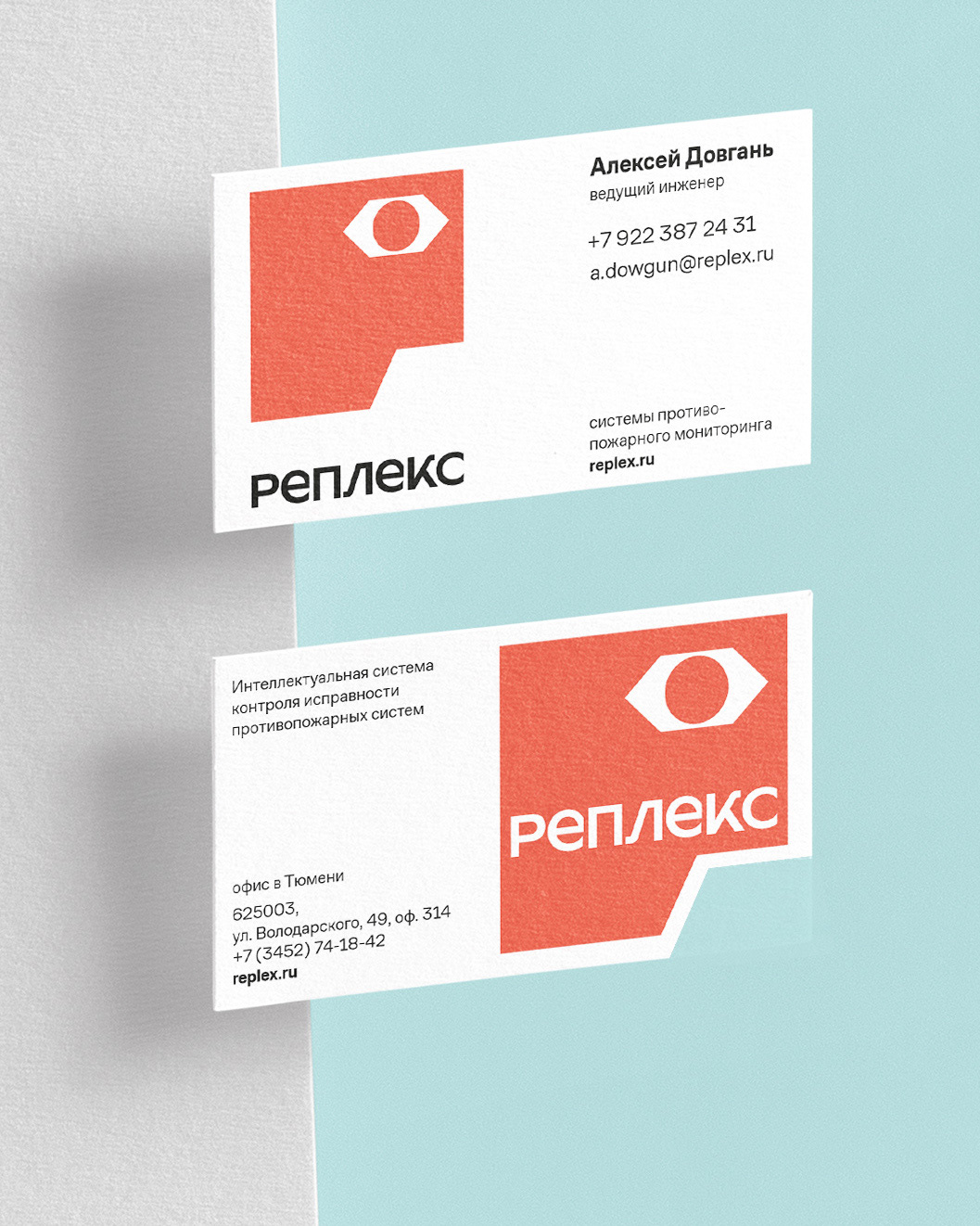 Изображение проекта