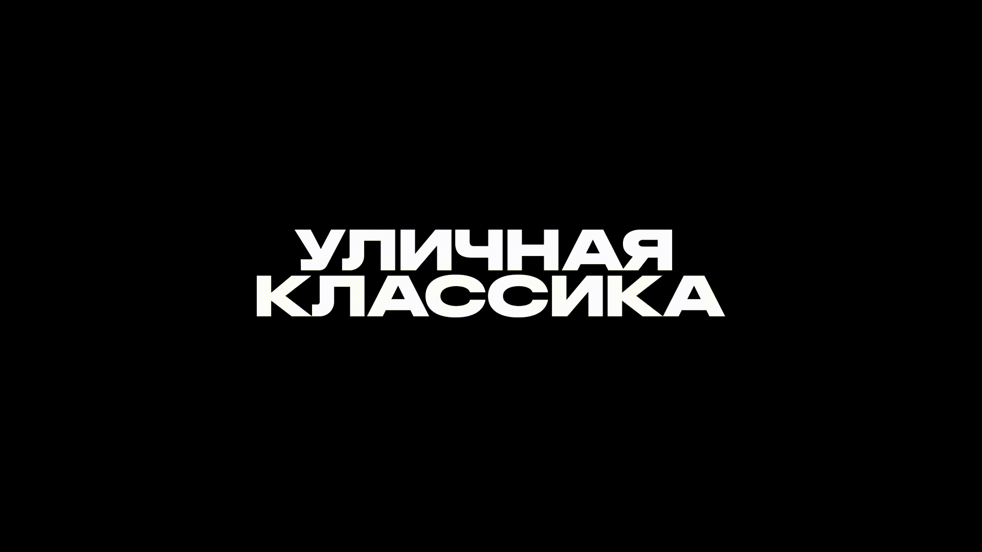 Изображение проекта