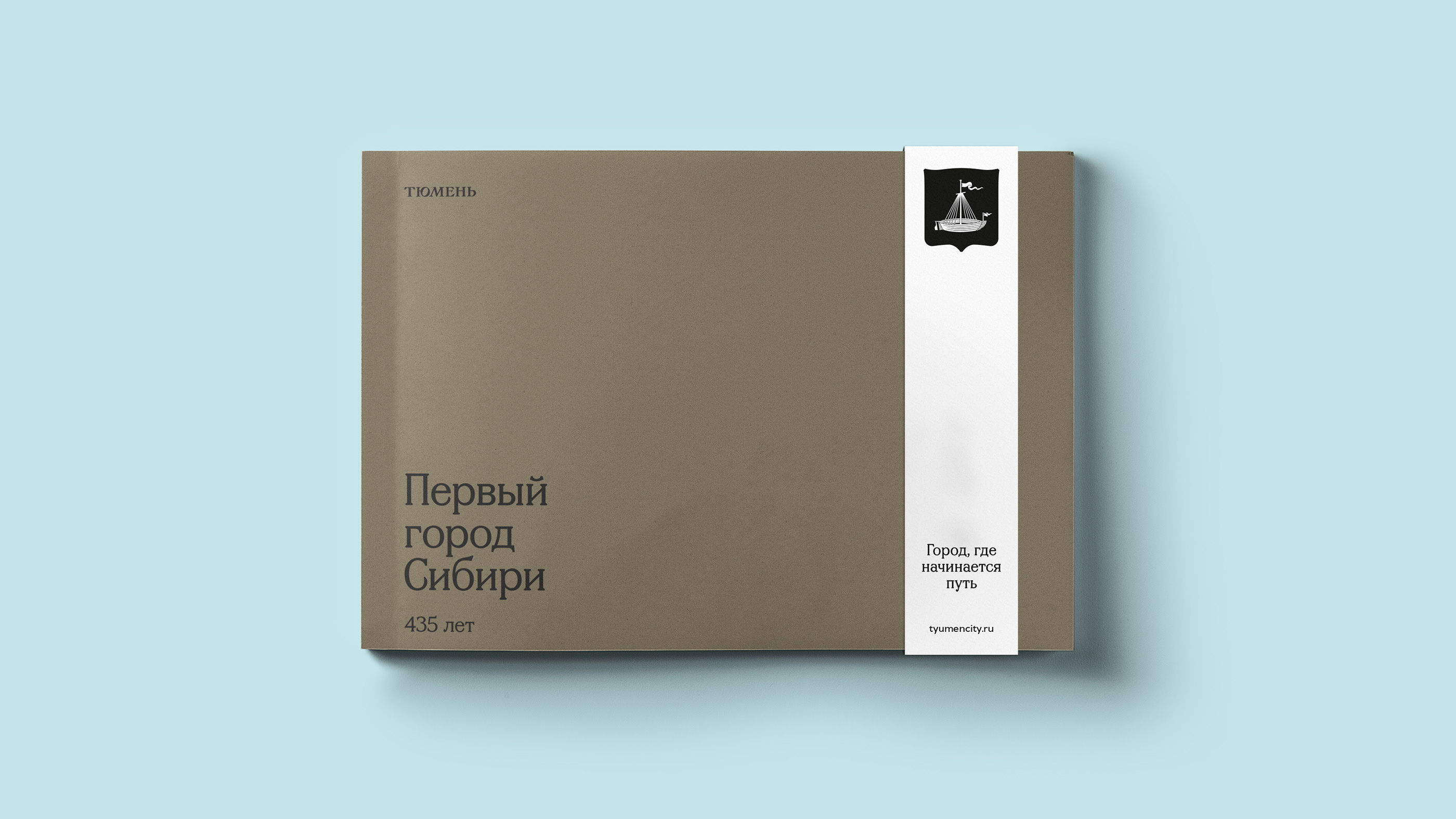 Изображение проекта