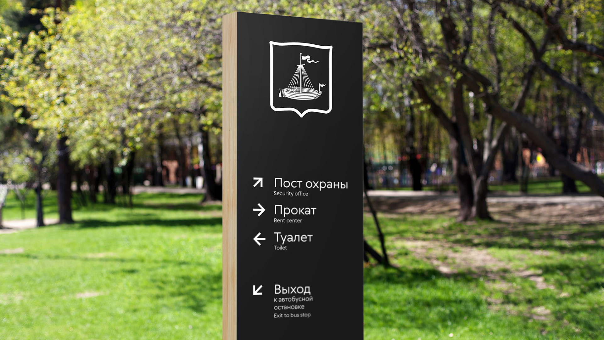 Изображение проекта