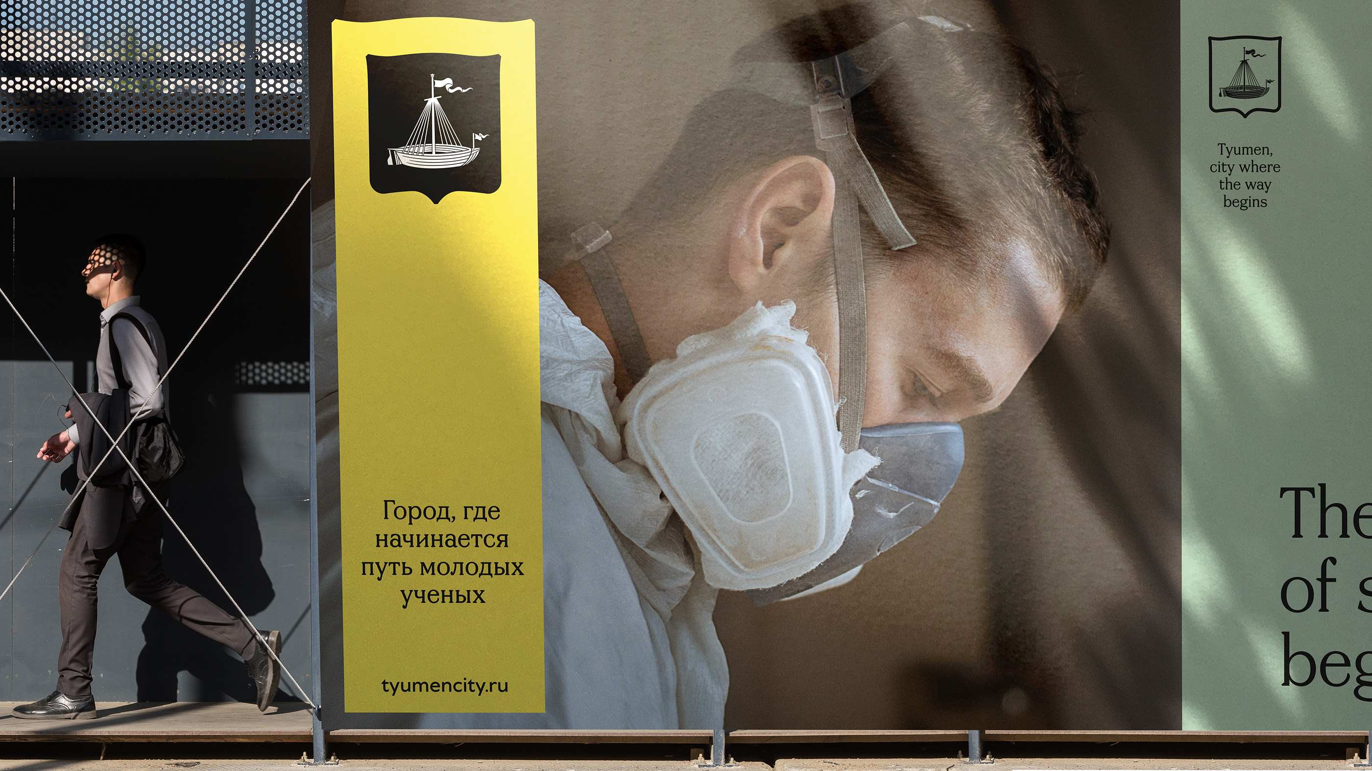 Изображение проекта