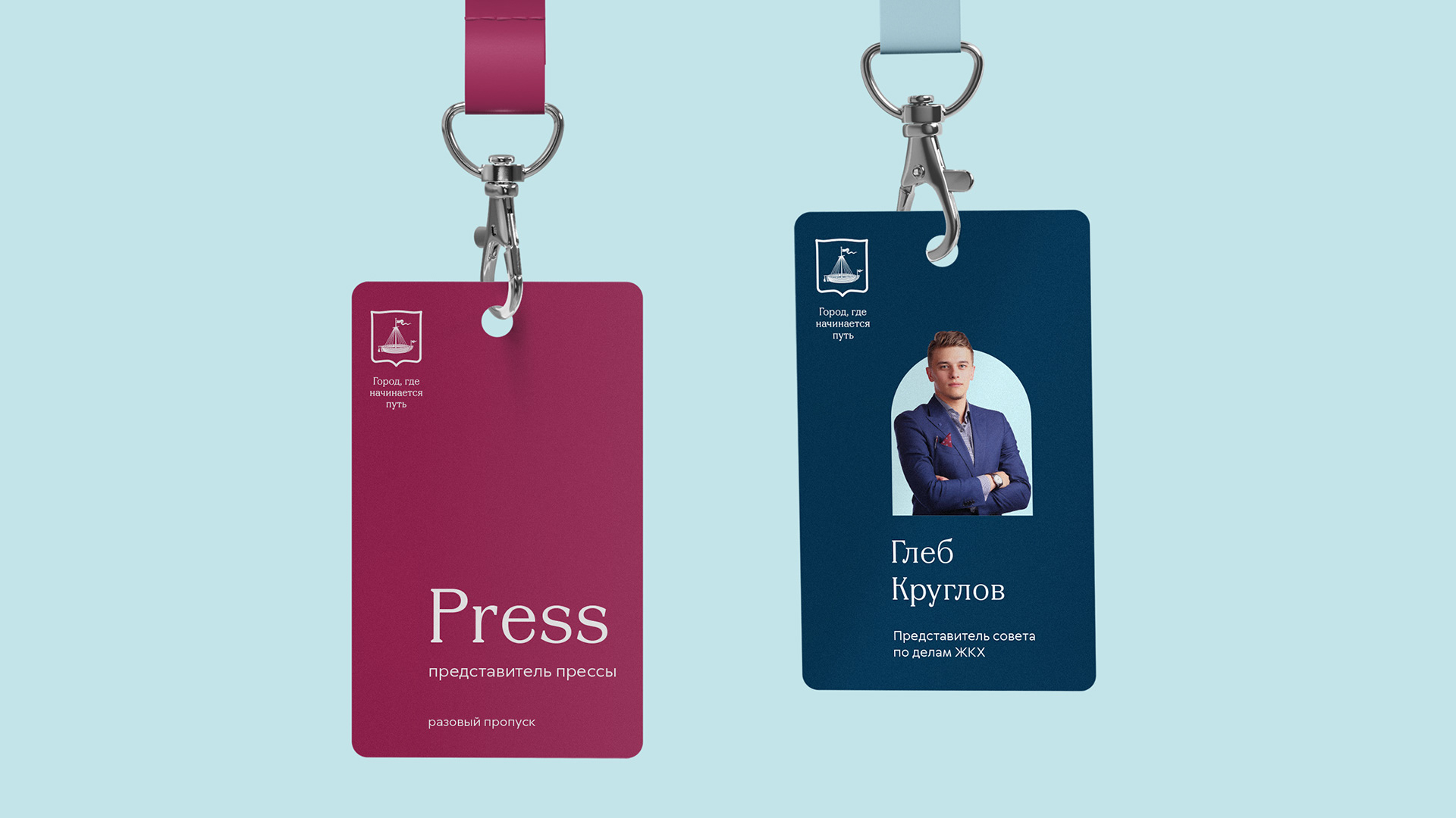 Изображение проекта
