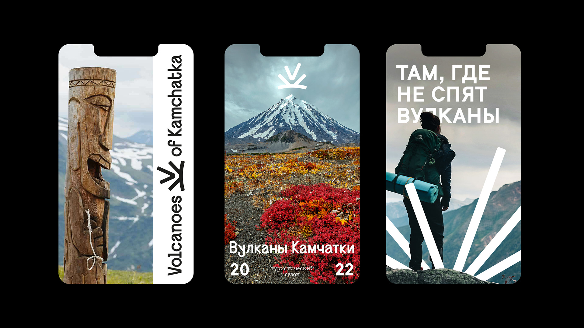 Изображение проекта
