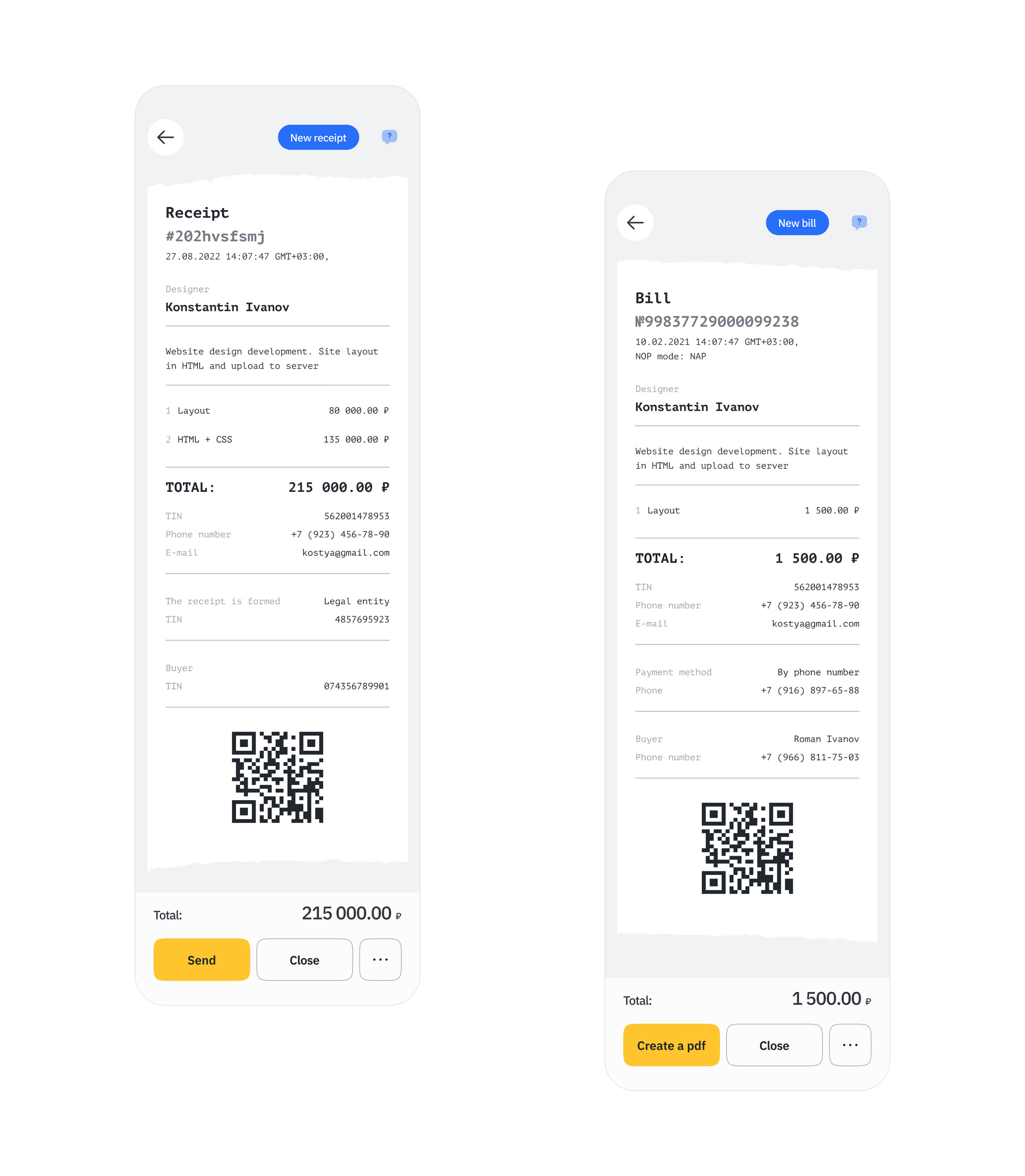 Изображение проекта