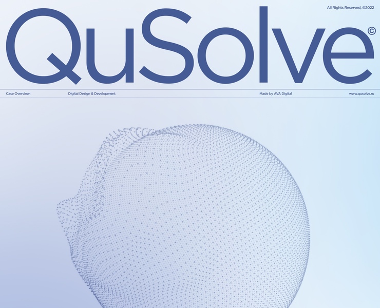 QuSolve
