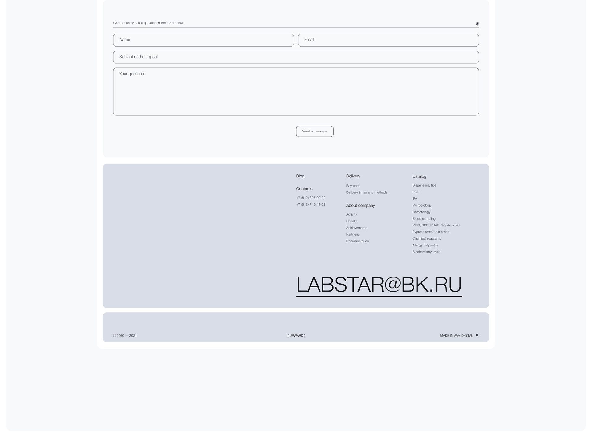 Изображение проекта