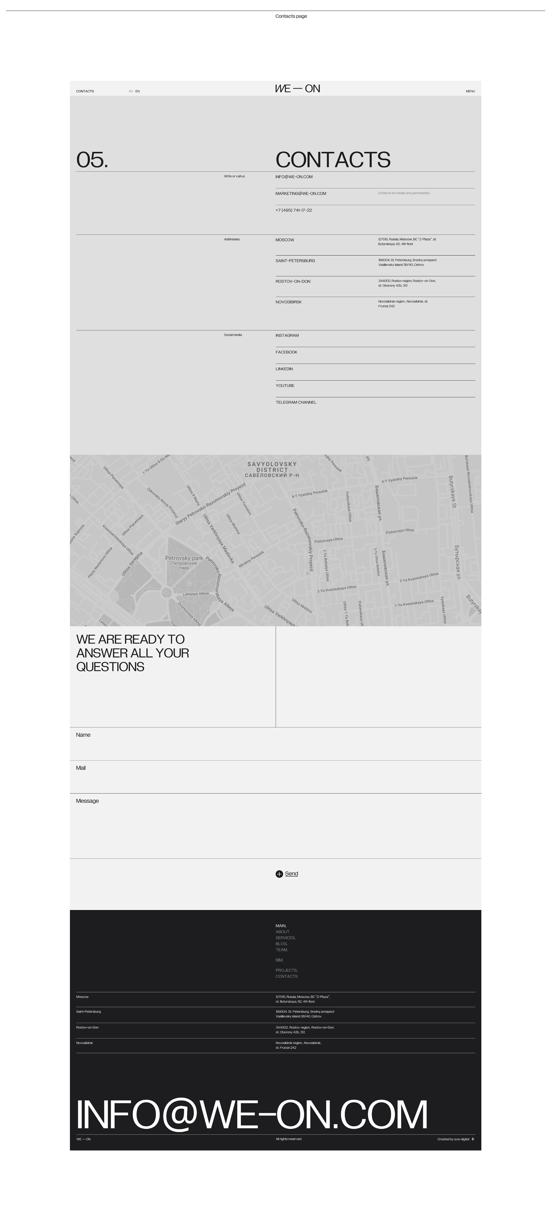 Изображение проекта
