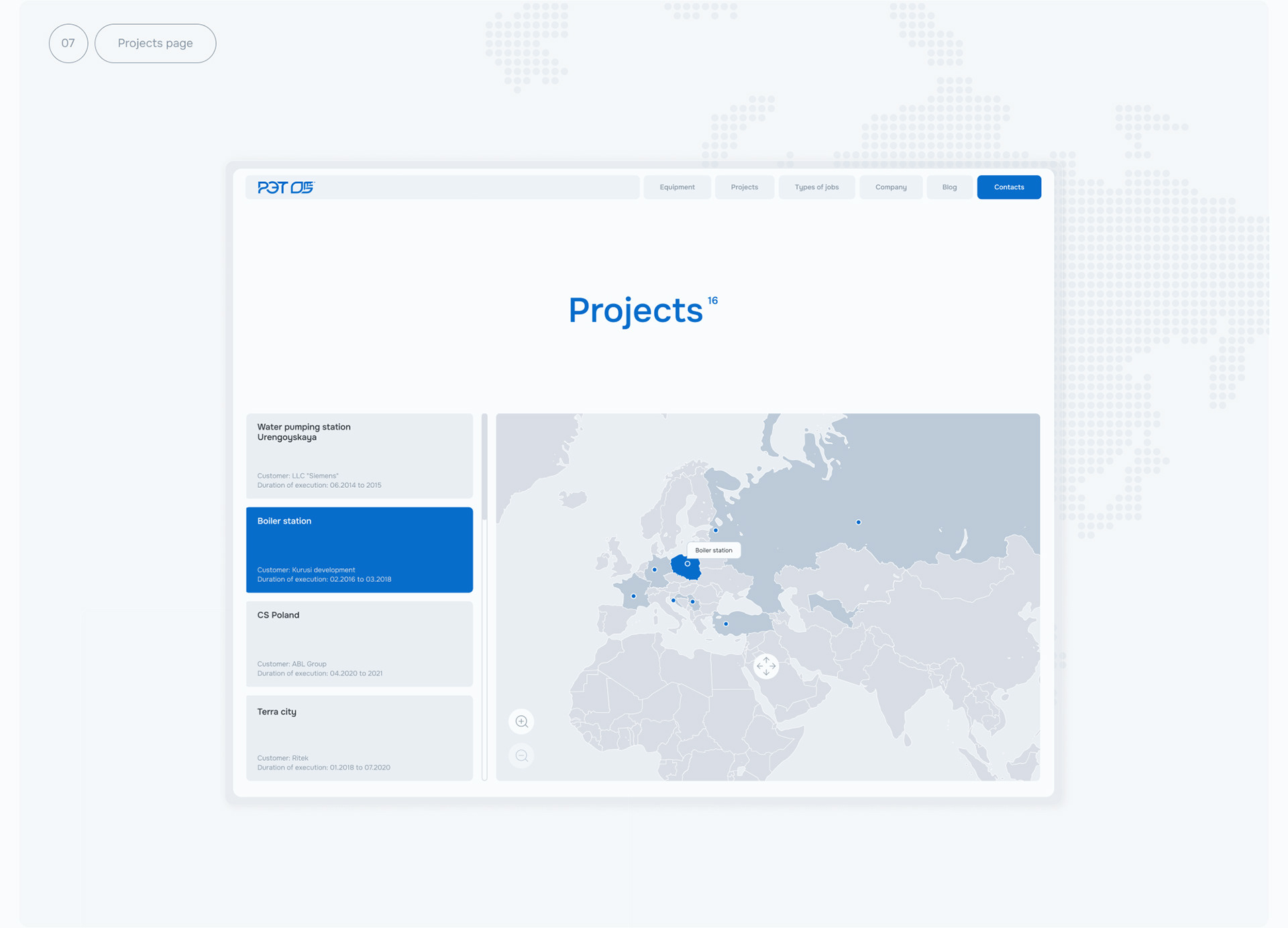 Изображение проекта
