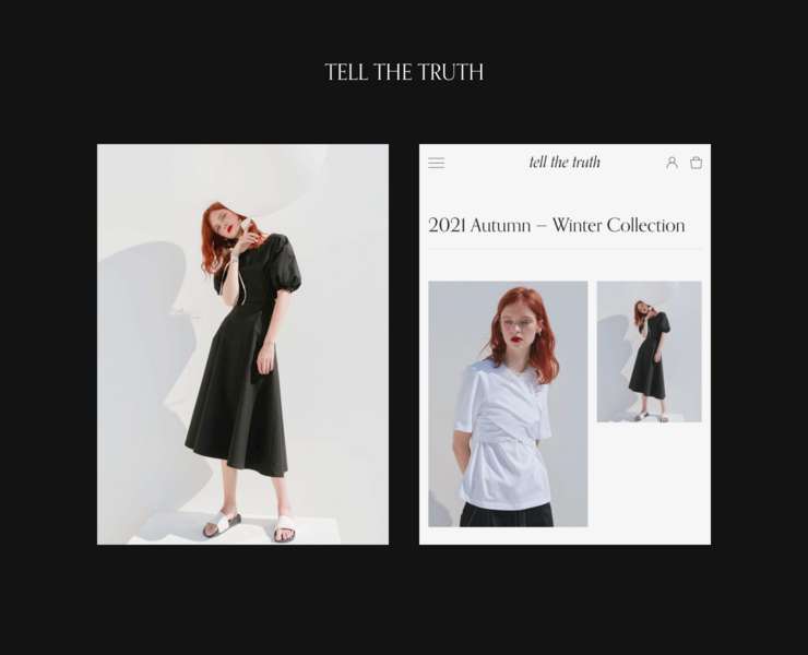 Tell The Truth — E-commerce