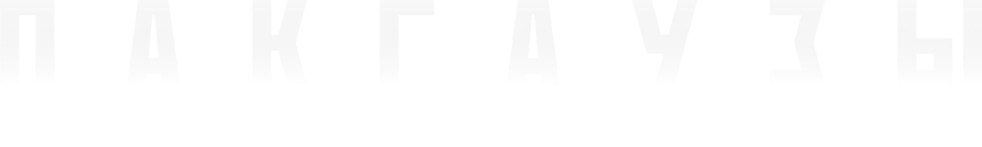 Изображение проекта
