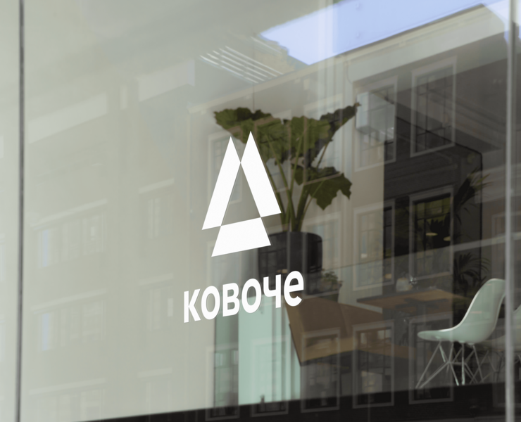 Ковоче —коворкинг | Kovoche