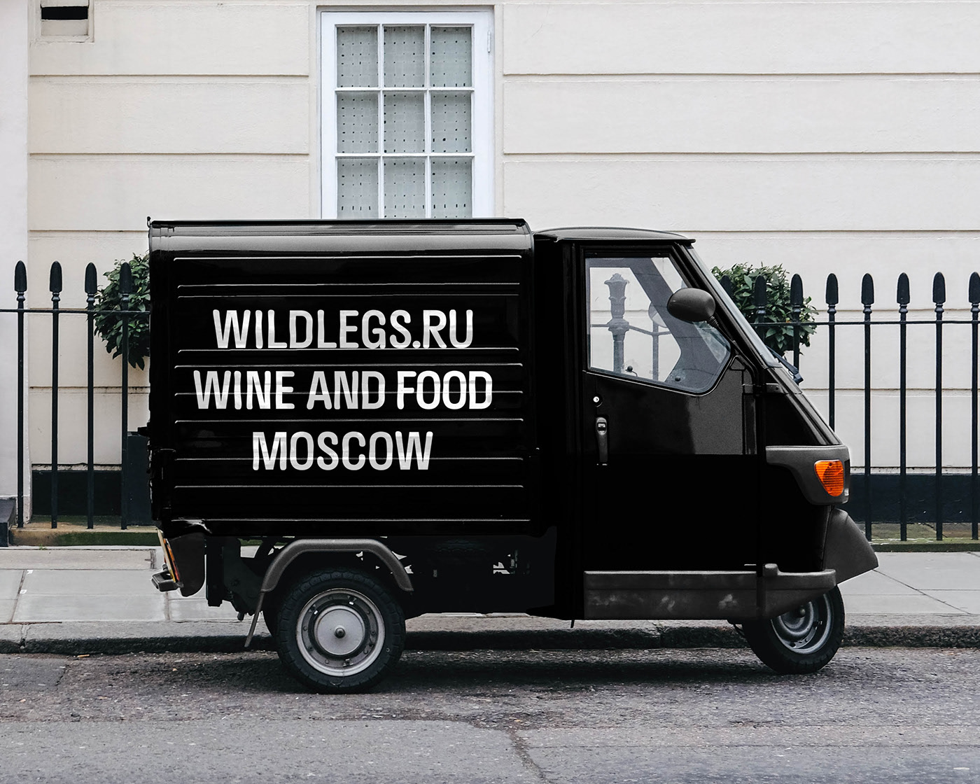WILD LEGS | wine&food — Изображение №14 — Брендинг, Иллюстрация на Dprofile