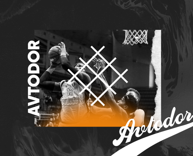 BC Avtodor | Redesign & merch — Брендинг, Иллюстрация, Графика на Dprofile