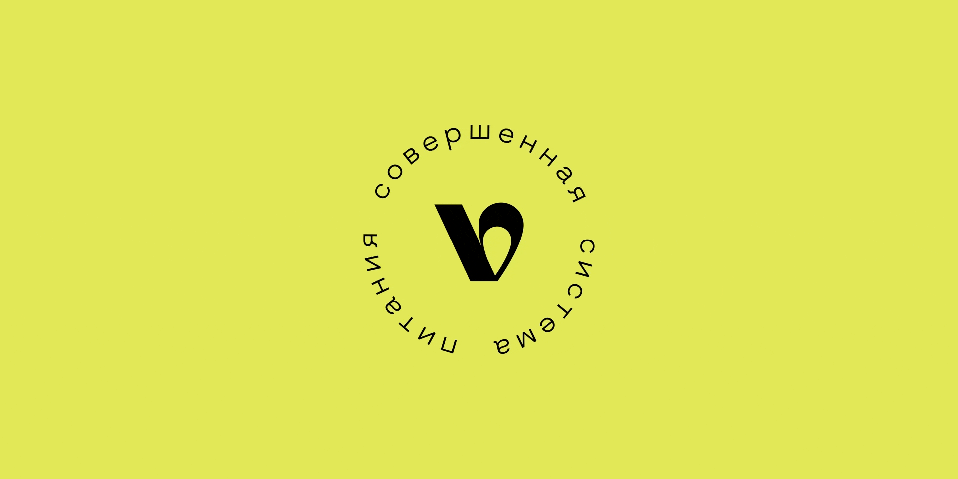Изображение проекта