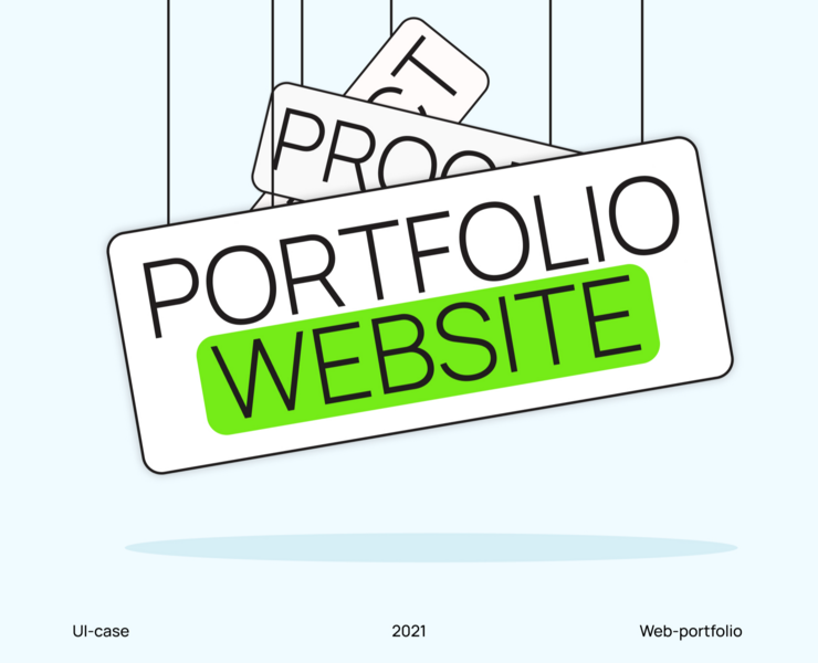 Personal portfolio website // Ilya Abramov