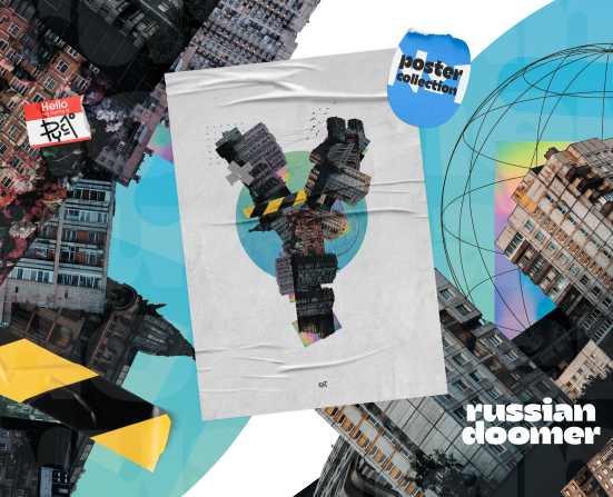 Russian doomer poster collection #1 — Графика на Dprofile