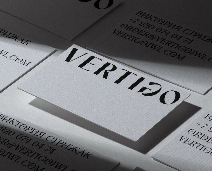 Vertigo Jewellery. Брендинг