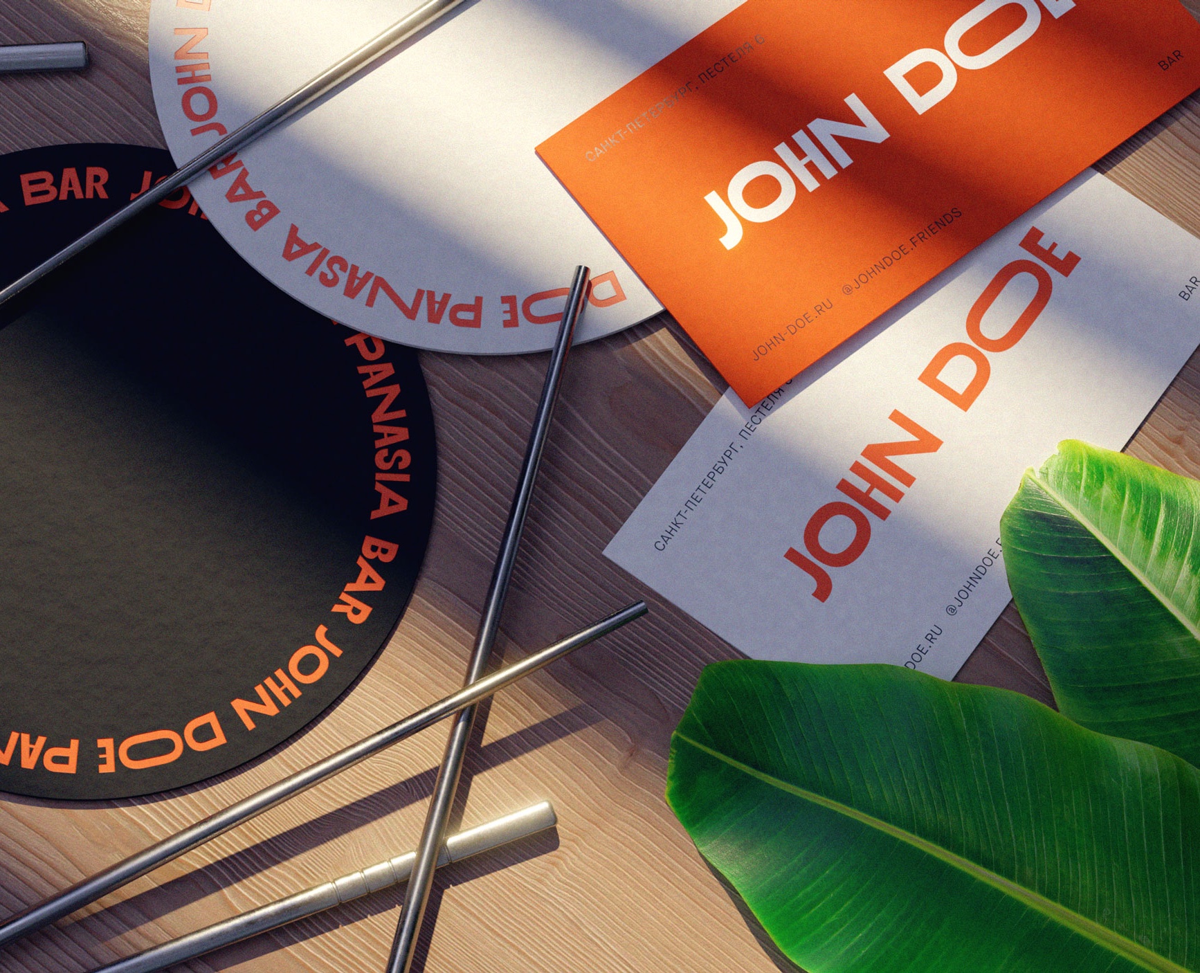 John Doe