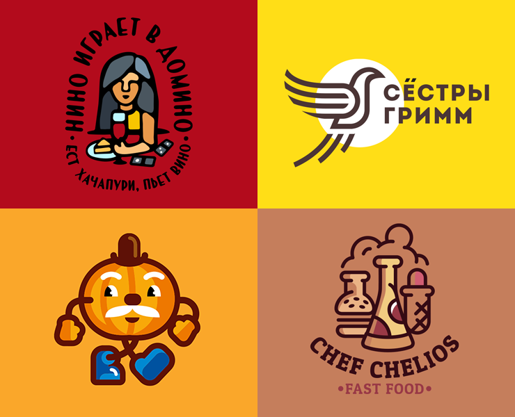 Logofolio 2017-2023 / archives 01