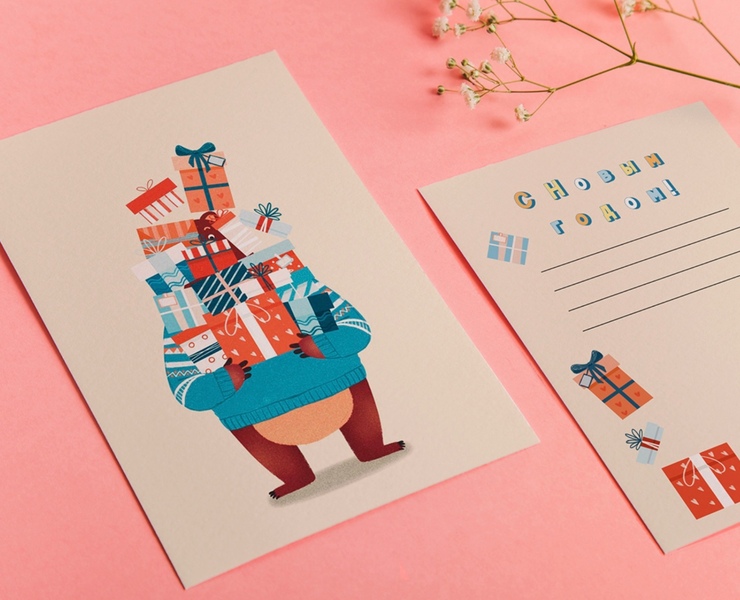 Greeting card Lagom — Иллюстрация, Графика на Dprofile