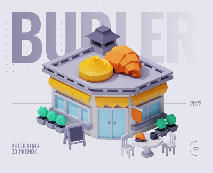 Budler на Dprofile