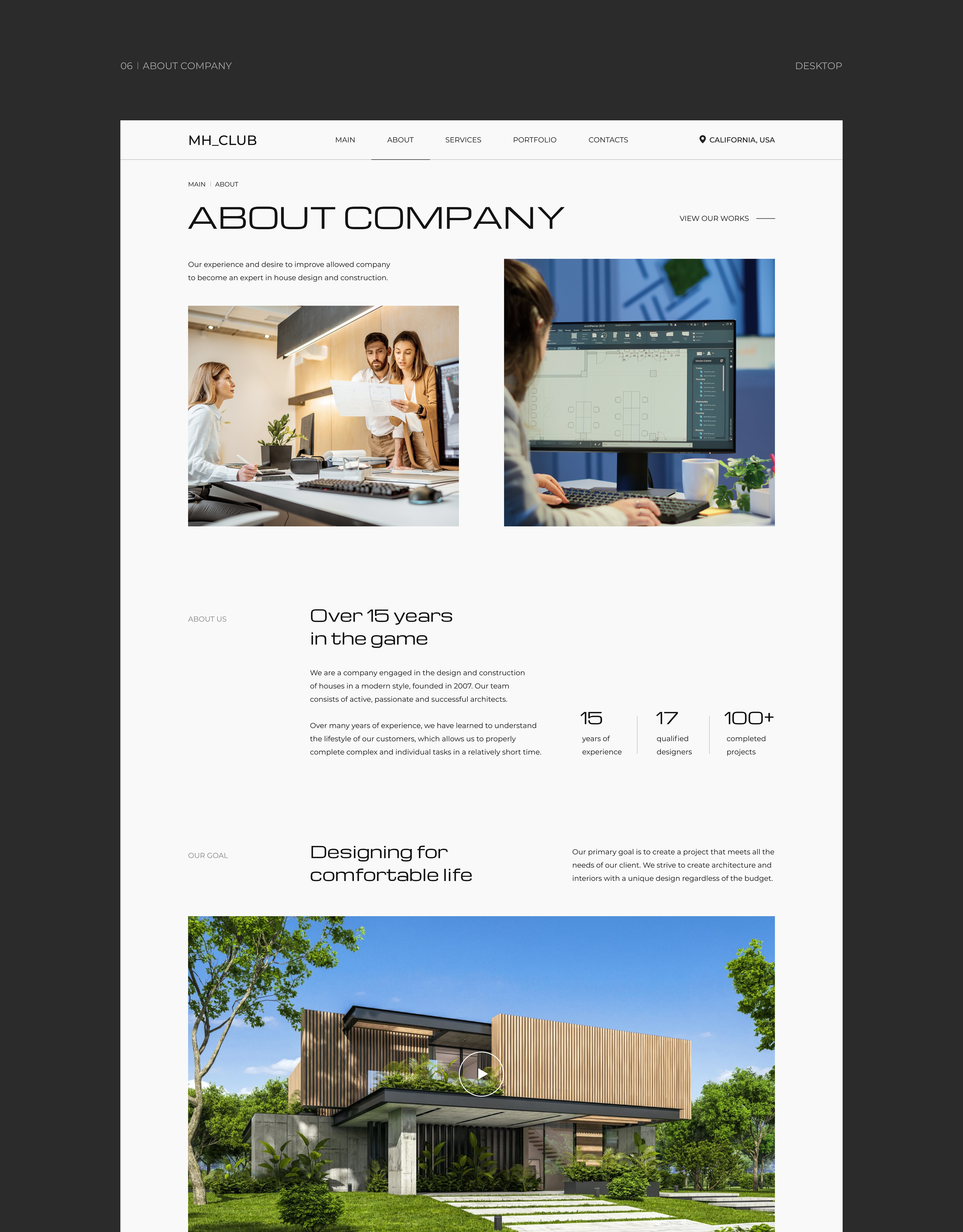 Corporate website | Architectural company — Изображение №7 — Интерфейсы на Dprofile