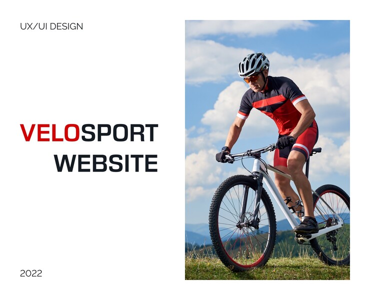 Bike store | E-commerce — Интерфейсы на Dprofile