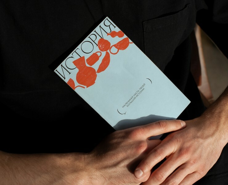 Ceramics studio | brand identity на Dprofile
