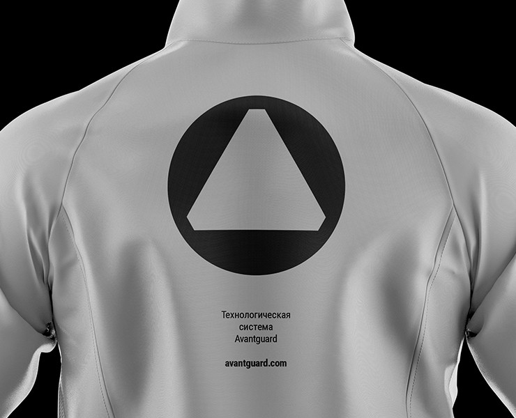 AVANTGUARD