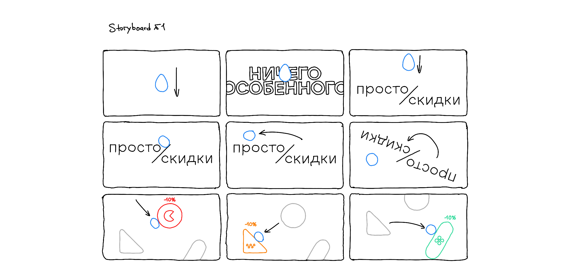 VK Combo Minimalism — Изображение №3 — Графика, Анимация на Dprofile