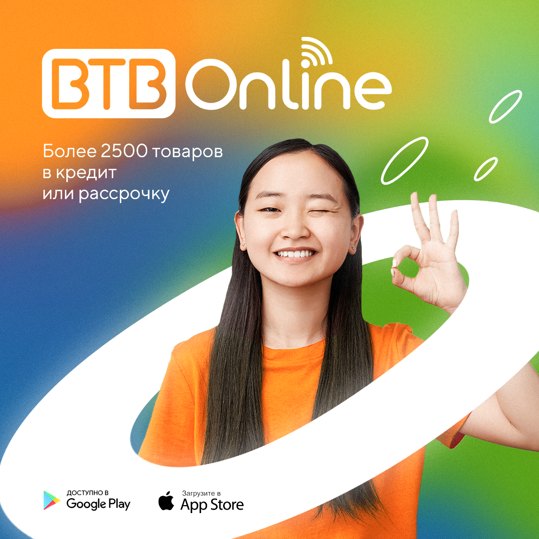 Изображение проекта