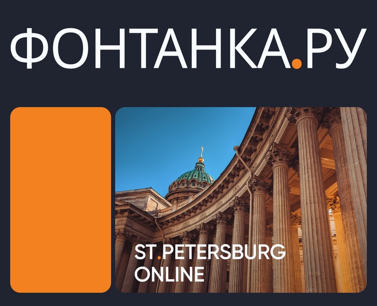 Newspaper Website. Redesign