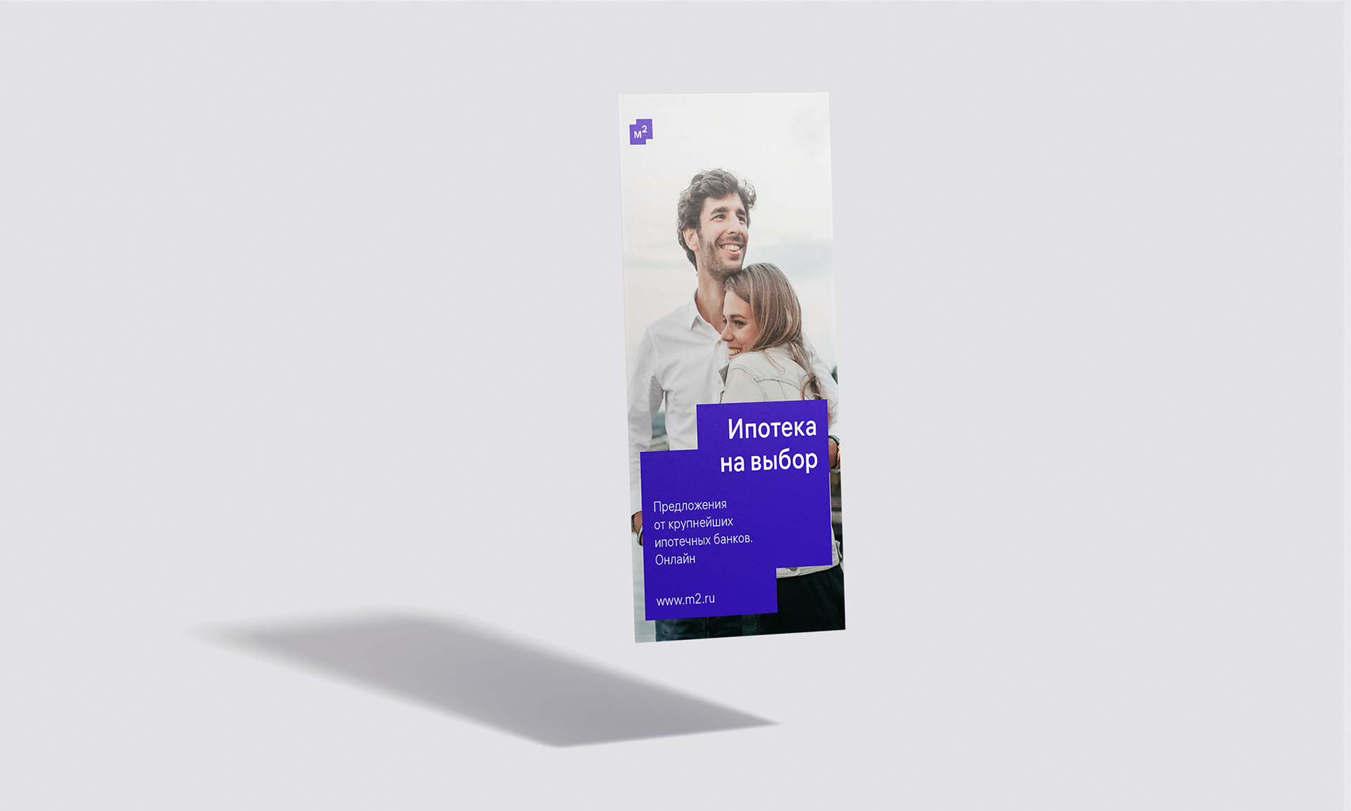 Изображение проекта