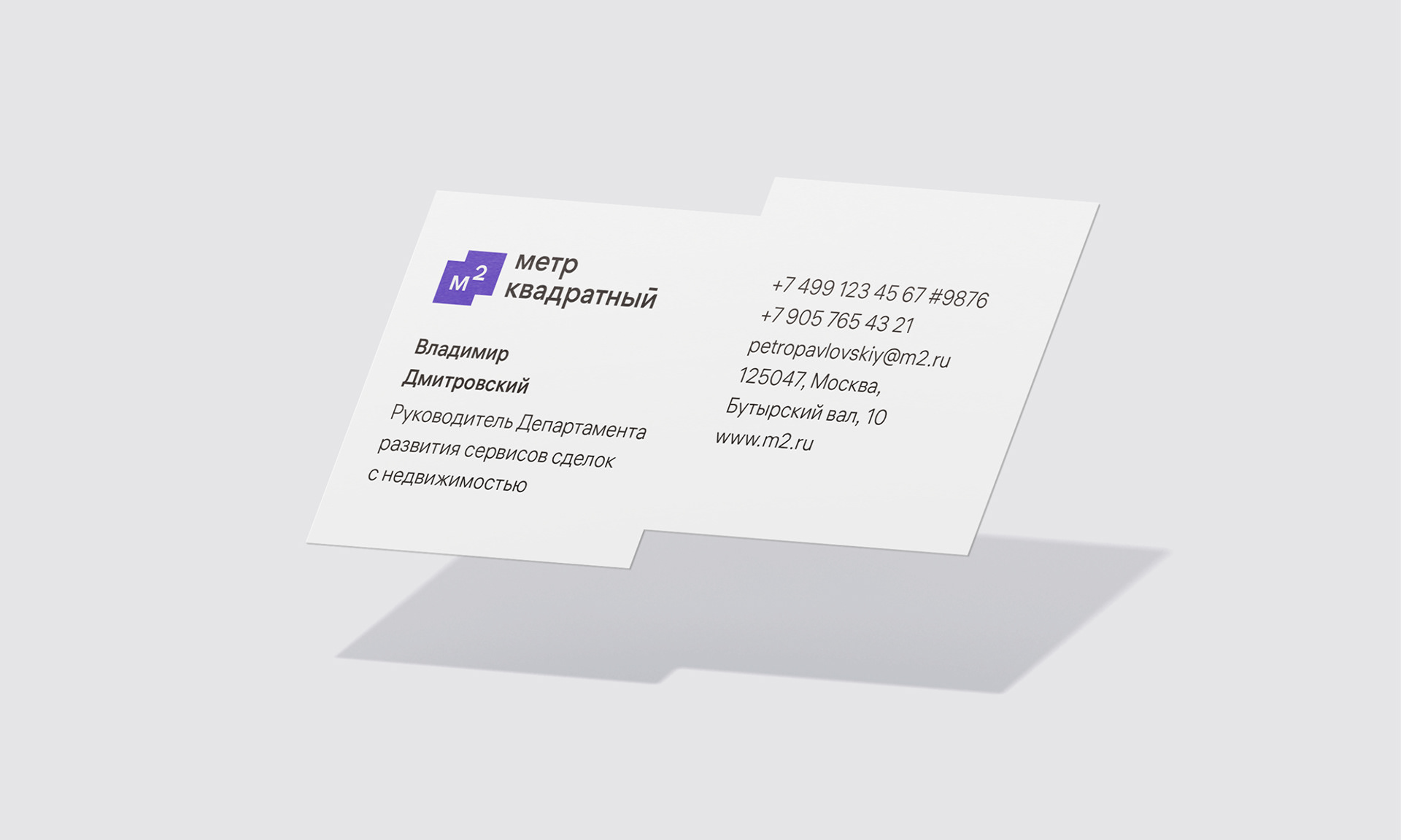 Изображение проекта