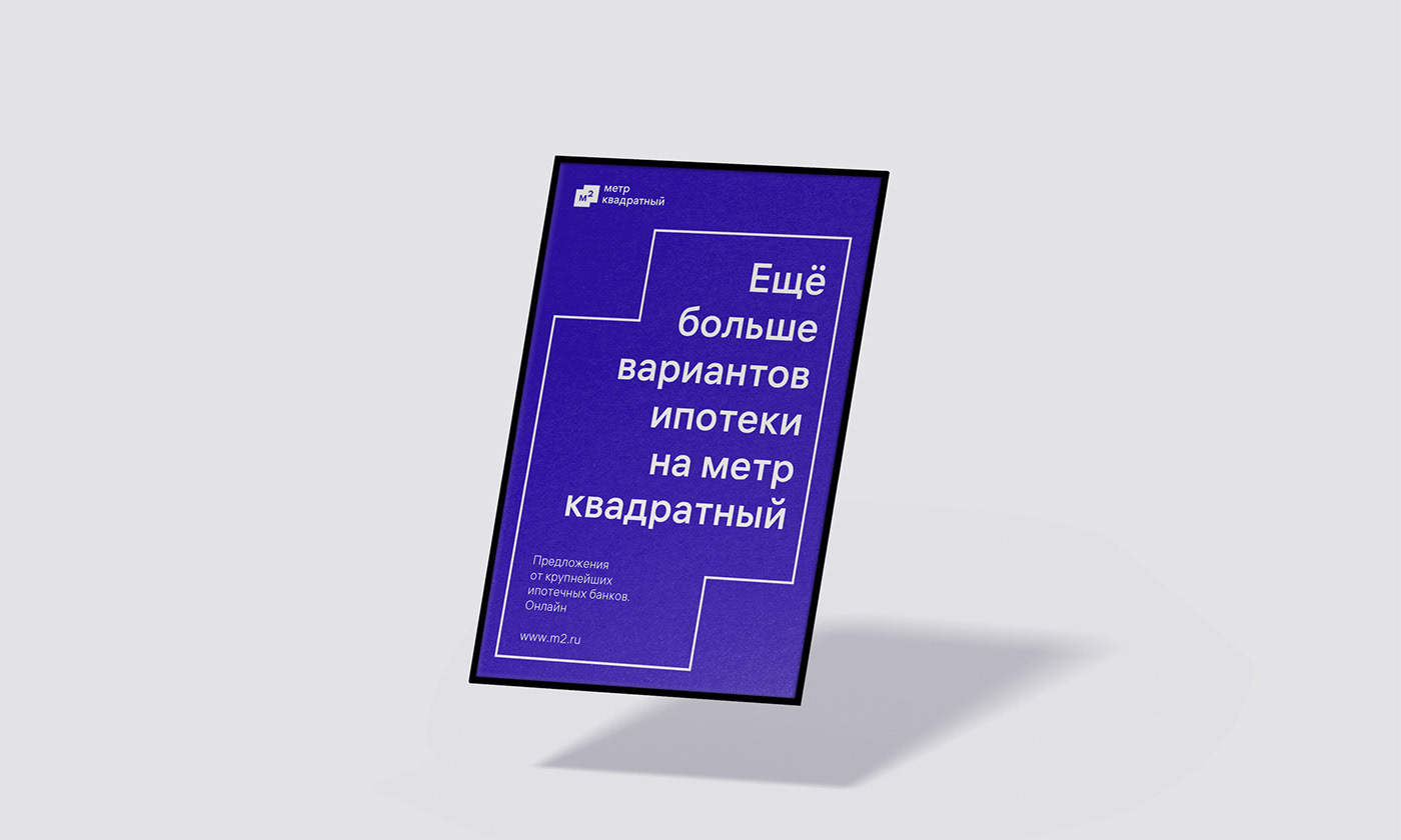 Изображение проекта